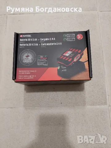 Батерия 20V Parkside , снимка 6 - Други инструменти - 50102655