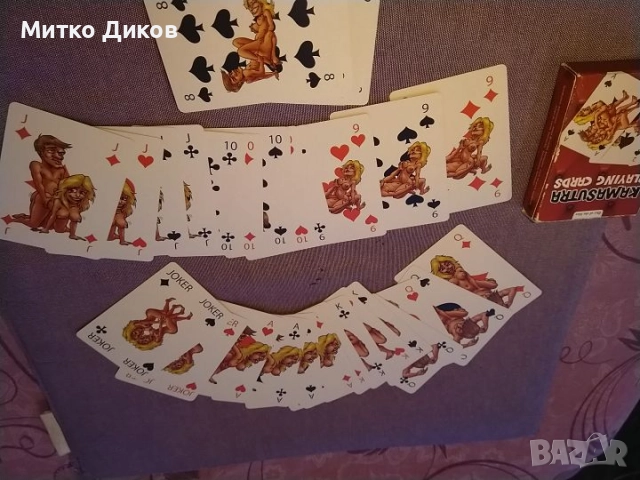 Кама сутра плейинг кардс карти нови, снимка 6 - Карти за игра - 52905779