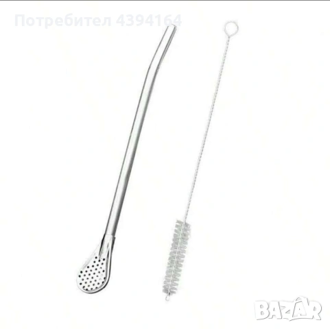 Yerba Mate аксесоари-чашки и мущуци, снимка 6 - Други - 53266078