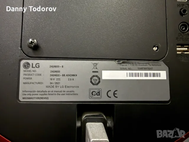 Геймърски монитор LG UltraGear 24GN600-B (24", 144Hz, 1ms IPS) – Пълен комплект, снимка 4 - Монитори - 55891431