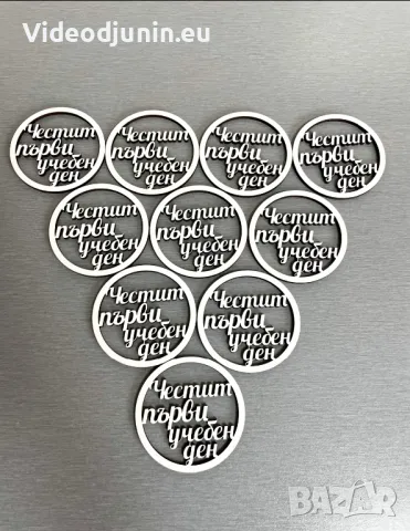 Топери, снимка 3 - Сувенири от дърво - 48682974