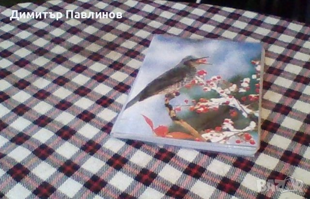 Фотоалбум, снимка 2 - Фотографи - 41415394