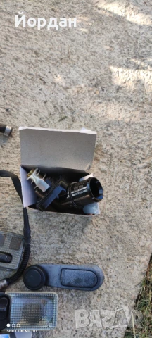 Части за Peugeot 306, снимка 5 - Части - 50704355