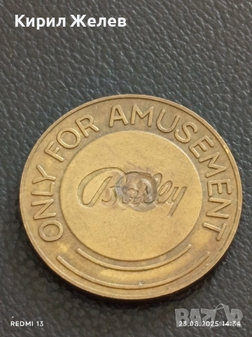 Два жетона токен за игрално казино Bally редки за КОЛЕКЦИЯ ДЕКОРАЦИЯ 41232, снимка 4 - Колекции - 51464105