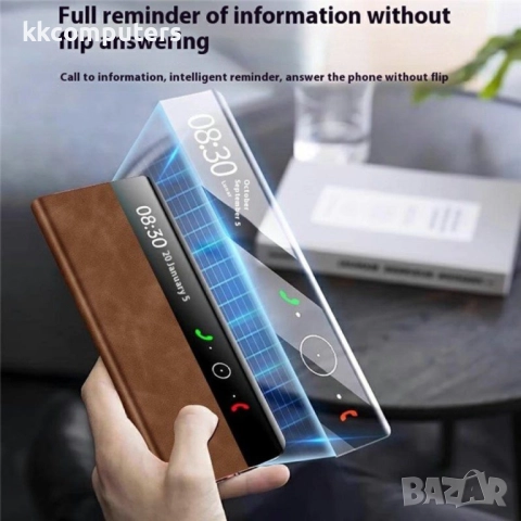 Huawei Mate X6 View Window / Auto Wake Up Кожен Калъф и Протектор, снимка 11 - Калъфи, кейсове - 51955244