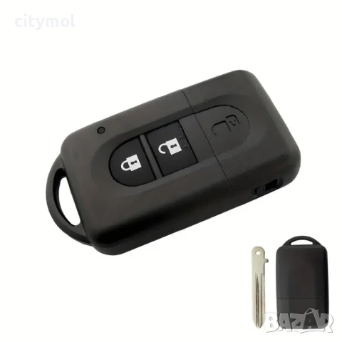 Кутийка със скрит ключ за Nissan Qashqai Navara Micra NV200 Patrol Y61 Micra 350Z Pathfinder 2, снимка 2 - Аксесоари и консумативи - 50566949