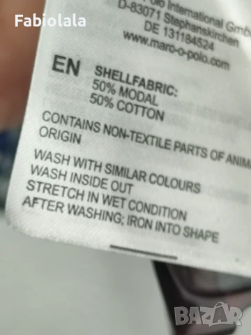 Marc O'Polo top XS, снимка 7 - Ризи - 50909415