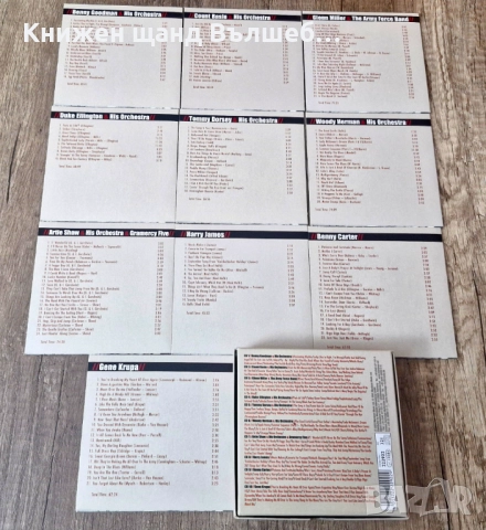 Компакт Дискове - Класика - Джаз: The Big Band Era - 10 CD SET - CD BOX, снимка 5 - CD дискове - 52383201