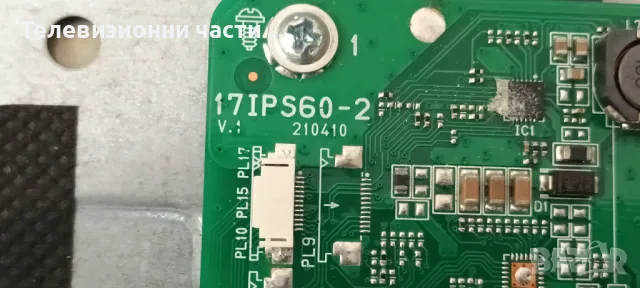 Sang 19916 LED с дефектен Main Board - CLAA185WA04 / 17IPS60-2 / 17MB60-3 , снимка 4 - Части и Платки - 50299745