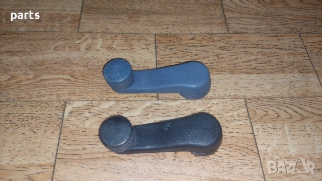 Вътрешни Дръжки Таван VW Голф 3 - 4 2бр. - Венто - Бора - Поло - Кади - Пасат  - 1H0837581D, снимка 3 - Части - 53806855