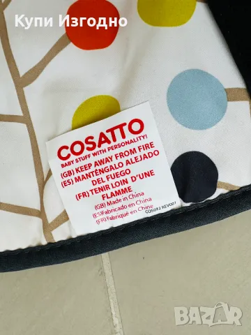 Ново термочувалче за крачета Cosatto чувал за количка одеяло, снимка 2 - Детски колички - 48122274