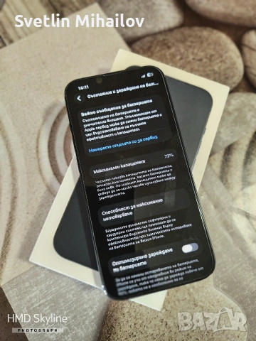 Продавам Iphone 13 / 128gb, снимка 5 - Apple iPhone - 53730023