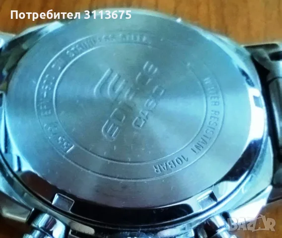 Часовник Casio Edifice evf 600D-2AVUFF., снимка 7 - Мъжки - 56119699