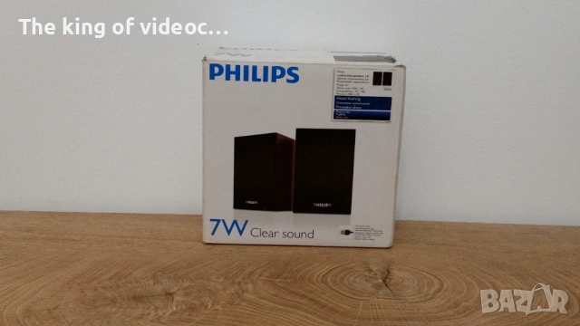 Колонки за лаптоп  PHILIPS 7W , снимка 4 - Тонколони - 53472579