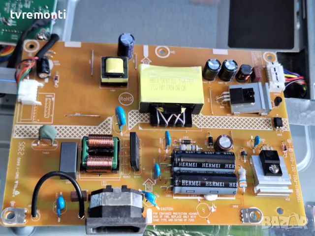 подсветка от дисплей TPV TPM238WF1-LF4F от монитор AOC модел 24G2SPAE/BK, снимка 3 - Части и Платки - 47564498