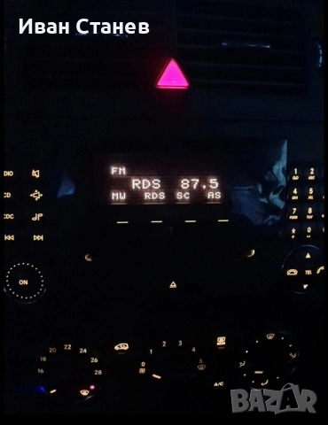 На части Мерцедес А180цди 2007год. Автоматик, снимка 5 - Части - 53761893