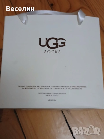 Ароматизирани чорапи UGG , снимка 7 - Дамски чорапи - 53514675