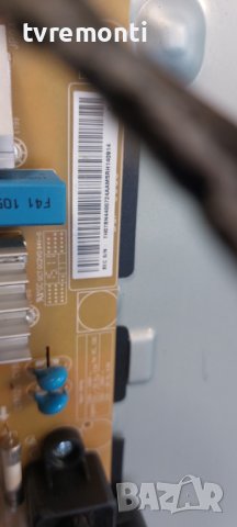 Power Supply BN44-00724A for Samsung UE75H6400 for 75inc DISPLAY CY-GH075CSLV5H, снимка 4 - Части и Платки - 41930565