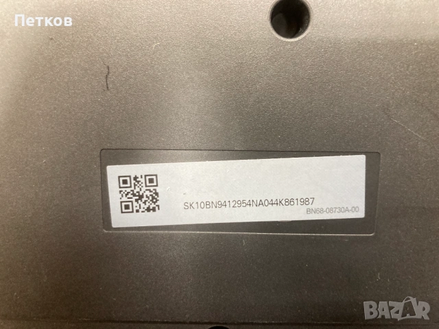 BN91-17814H  BN91-18726M 65Q7-Q8  BN91-19835C  BN94-12954  SOC1002N, снимка 12 - Части и Платки - 53464191
