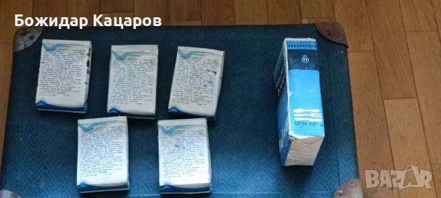 За колекции. При закупуване на всичко- 7 евро. Пращам по Еконт., снимка 2 - Антикварни и старинни предмети - 50538798