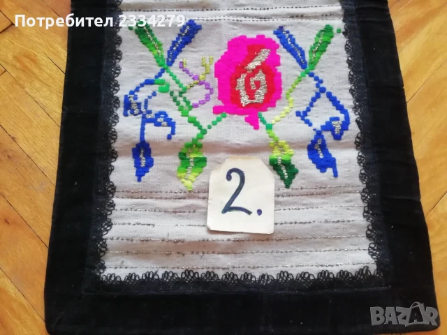 Автентични ръчно изработени престилки. Неупотребявани. , снимка 6 - Антикварни и старинни предмети - 51100423