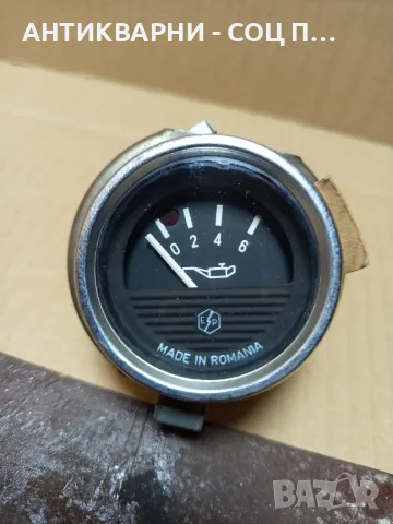 Соц Контролен Уред За Налягане На Масло., снимка 7 - Антикварни и старинни предмети - 49509318