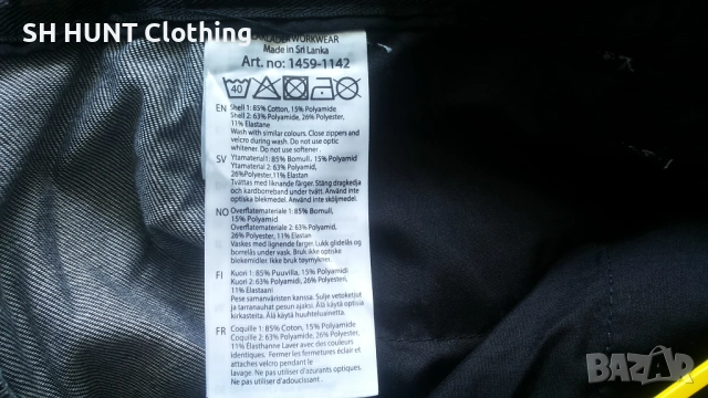 BLAKLADER 1459 Service Stretch Trouser 52 / L работен панталон с от части еластична материя W4-525, снимка 16 - Панталони - 51949830