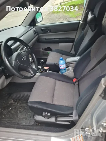 Subaru Forester 2.0 i, снимка 6 - Автомобили и джипове - 56299503