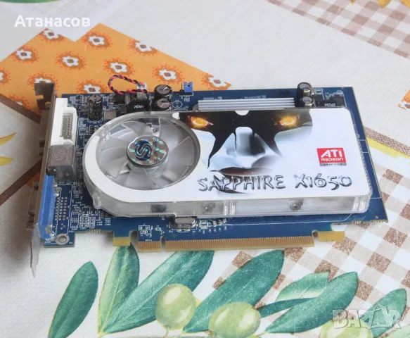 Ati Radeon X 1650, снимка 1