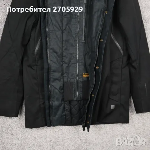 G-star Raw мъжко оригинално яке, размер М, снимка 2 - Якета - 49310182