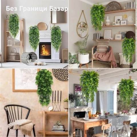 Нови Фалшиви висящи растения евкалипт 2 броя реалистичен зелен декор стая, снимка 5 - Други - 53694039