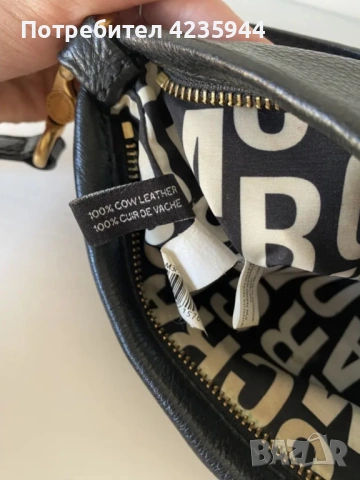 Marc by Marc Jacobs оригинална чанта , снимка 4 - Чанти - 53617266
