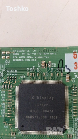 PANASONIC TX-47ASW654 MAIN TNPH1077 1A POWER TNPA6011 1P TCON 6870C-0450A PANEL LC470DUF(VG)(F1), снимка 10 - Части и Платки - 51693367