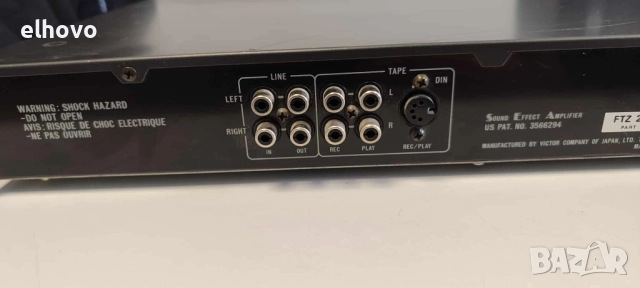 Еквалайзер JVC SEA-33B, снимка 4 - Ресийвъри, усилватели, смесителни пултове - 51877669