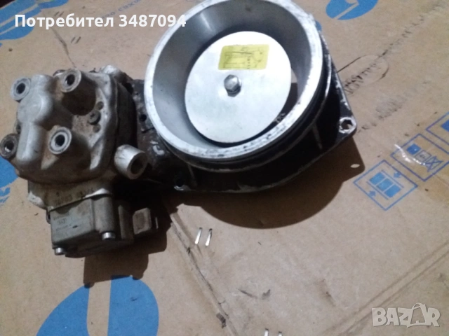 Гориво - инжекционен разпределител Audi 80/100/A6 C4