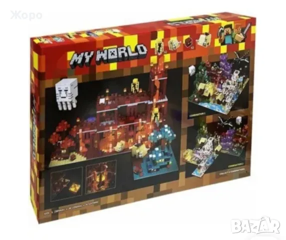 Детски конструктор"Подземния градът от лава"от серията конструктори Myworld 2181 Елемента 144293, снимка 4 - Конструктори - 48255921