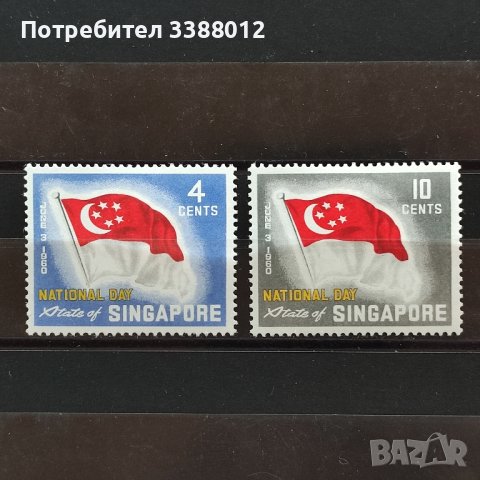 Сингапур 1960 г.