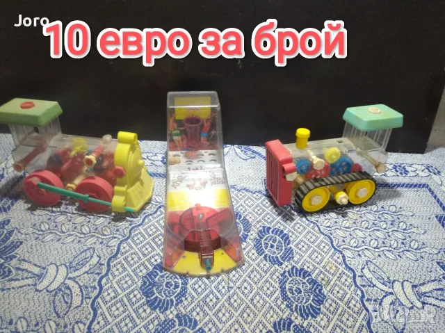соц играчки всяка снимка е с цена, снимка 11 - Колекции - 54912598
