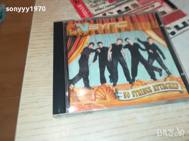 NSYNG CD 2108251946