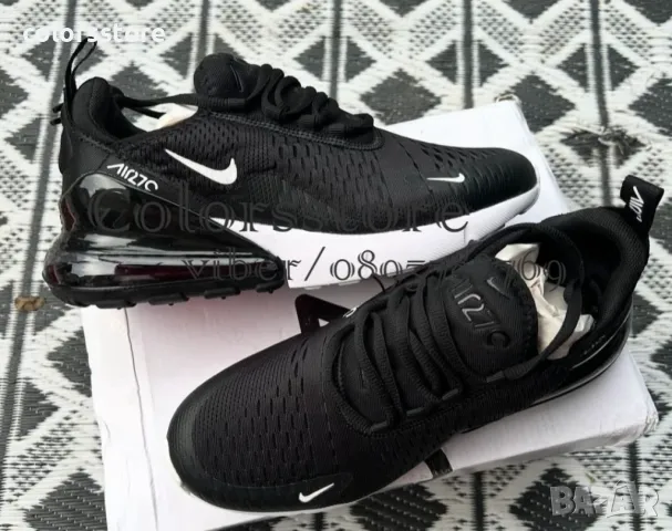 Мъжки маратонки  Nike код Br42T