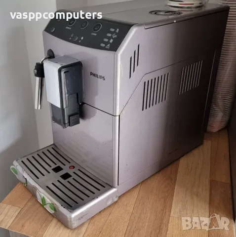 Кафеавтомат Philips HD8821, снимка 7 - Кафемашини - 49521791