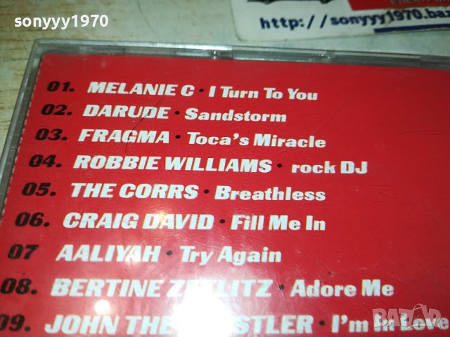 ABSOLUTE MUSIC 32 ЦД 1910231637, снимка 9 - CD дискове - 42639972