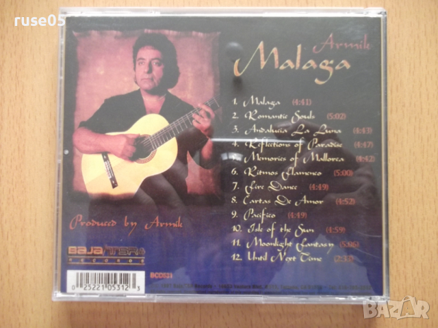 CD аудио "Armik - Malaga", снимка 3 - CD дискове - 44795325