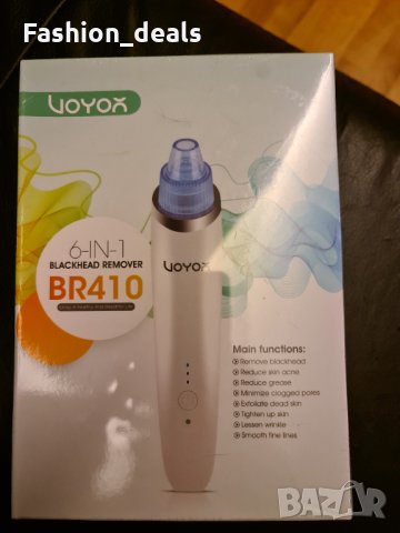 Нов Вакуум уред за отстраняване на черни точки Почиства пори за лице, снимка 8 - Други - 34735660