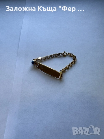75€/ГР Бебешка златна гривна