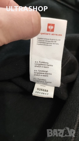 Engelbert Strauss M size Термо блуза, снимка 4 - Блузи - 52877167