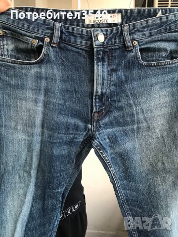 Мъжки дънки Lacoste, снимка 5 - Дънки - 41269335