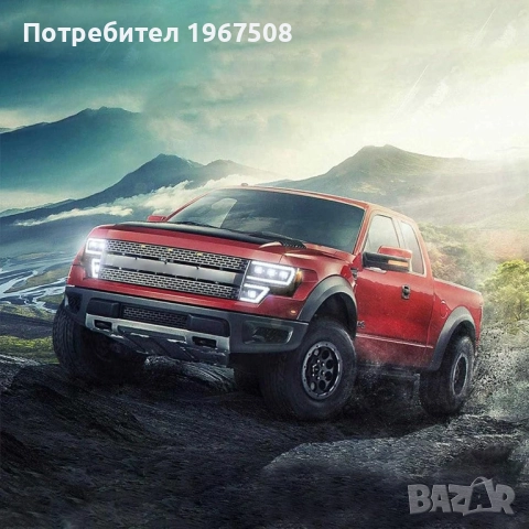 Комплект LED Matrix фарове с динамични мигачи за Ford F150 09 - 14, снимка 3 - Части - 52259720