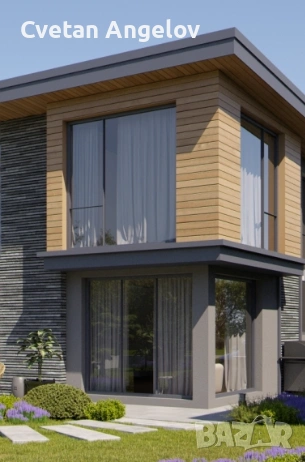 Търся домашна помощница