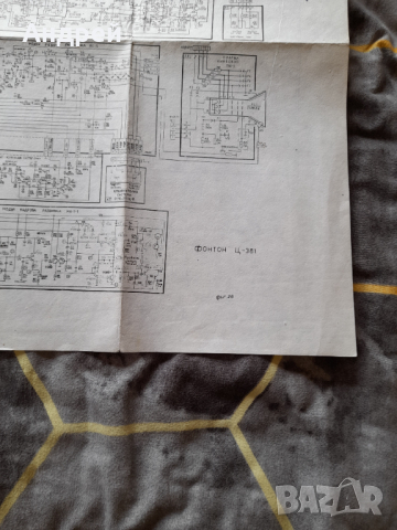Стара електрическа схема телевизор Фотон Ц381,Електрон Ц380Д, снимка 2 - Други ценни предмети - 36380472